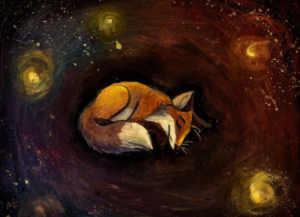 Спокойной ночи Лисичка