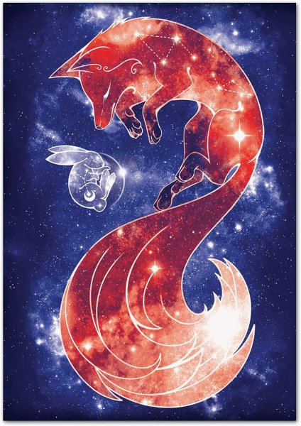 Лунный Лисенок