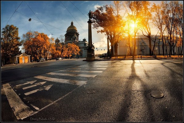 Осенний город