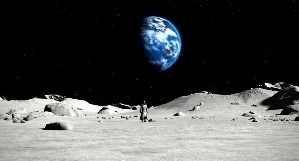 Пейзаж с луной