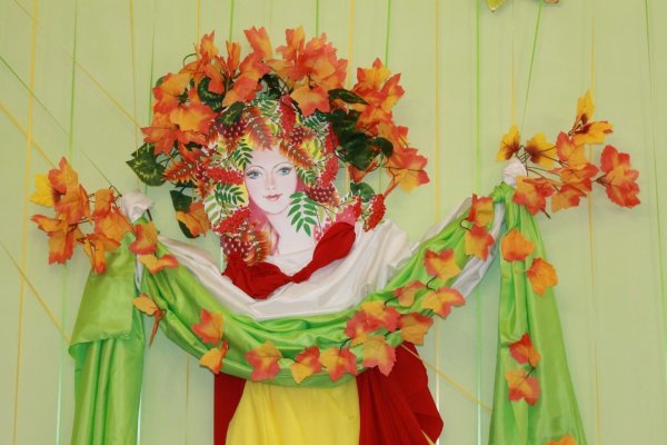 Украшения к празднику осени