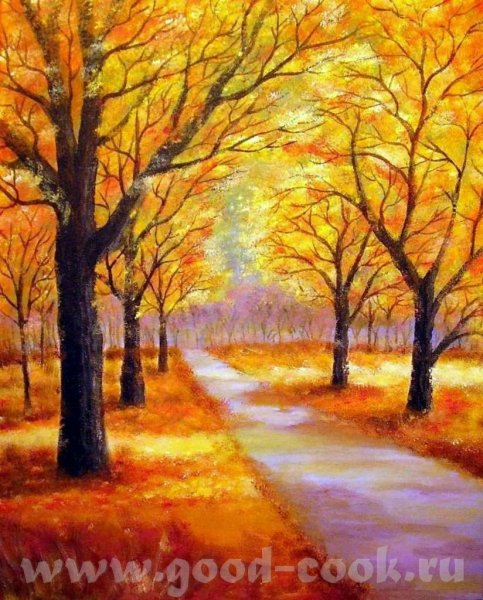 Рисунок осень