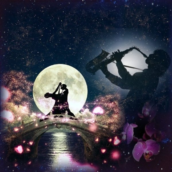 Луна романтика