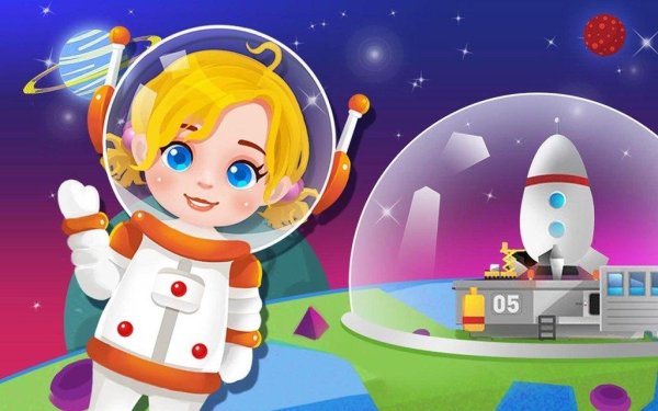 Космическое путешествие для детей