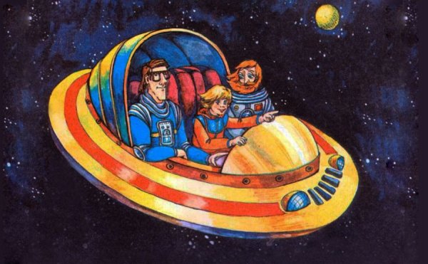 Алиса Селезнева тайна третьей планеты 1981