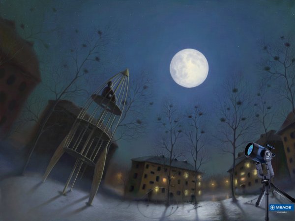 Луна над домами