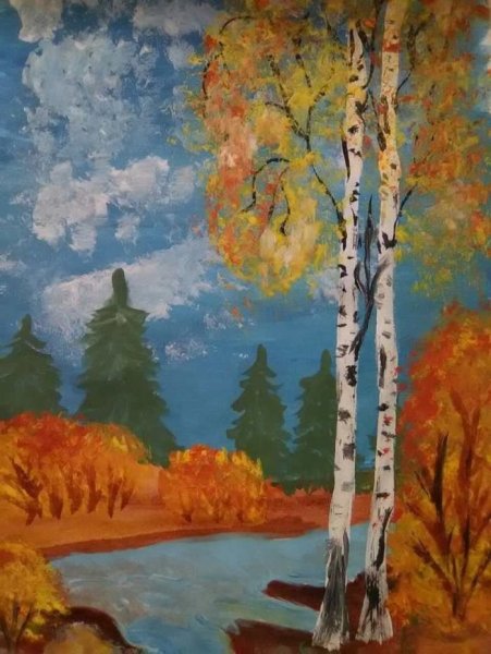 Осенний пейзаж для детей