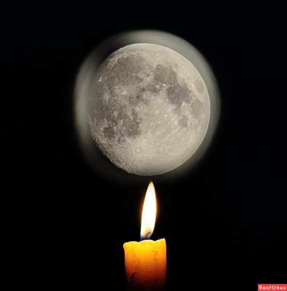 Луна свечи ритуал