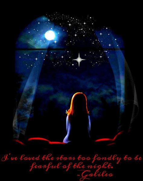 Доброй ночи с луной в ладонях