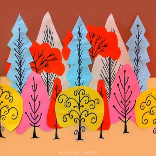 Аппликация осень