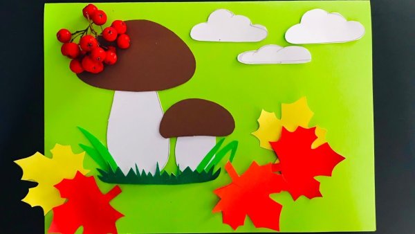Аппликация на тему осень из цветной бумаги