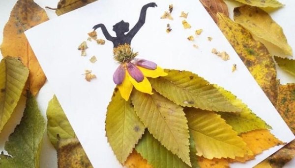 Аппликация из листьев открытка