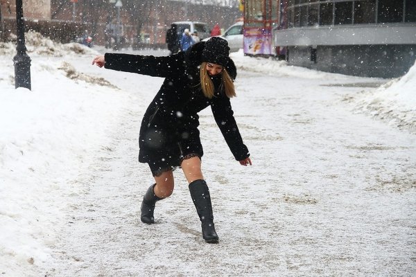 Скользко зимой