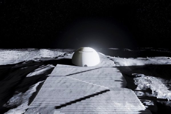 Город на Луне