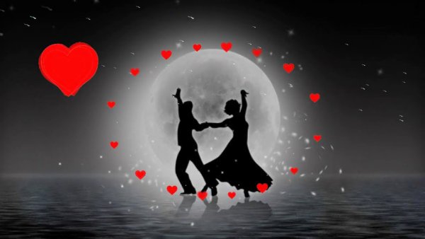 Лунный вальс