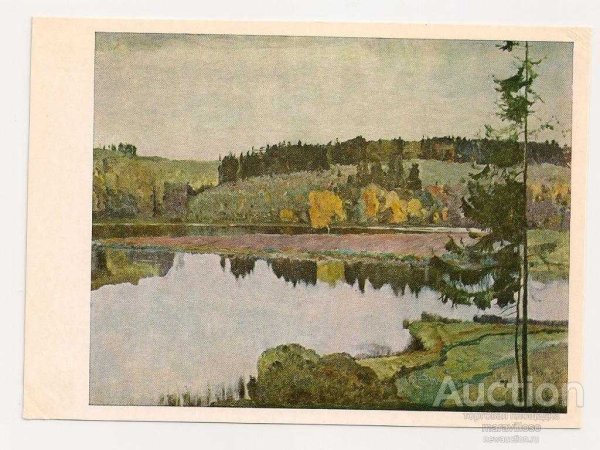 Нестеров н. в. осенний пейзаж. 1906