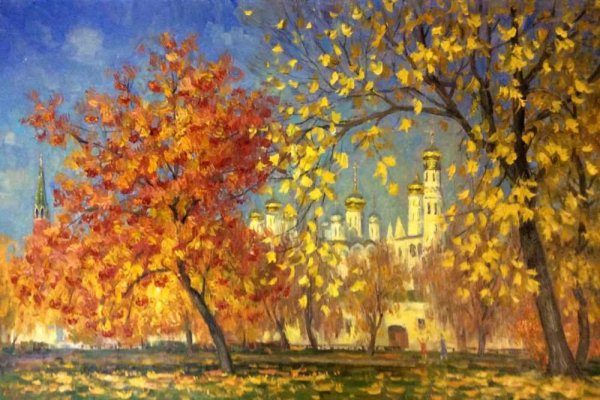 Картина Нестерова осенний пейзаж