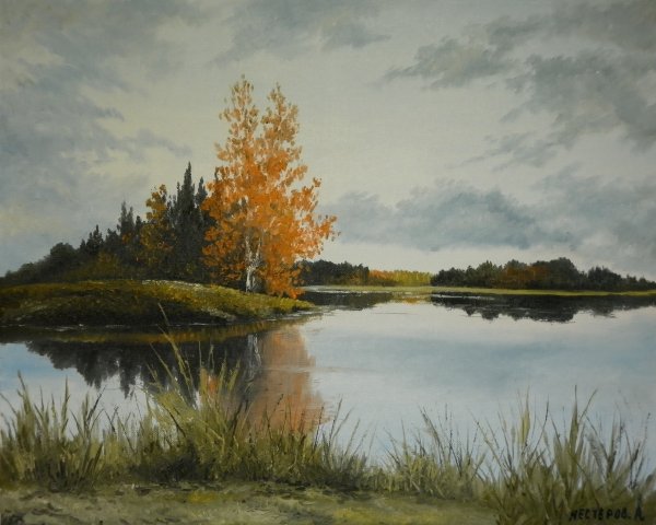 Художник пейзажист Нестеров