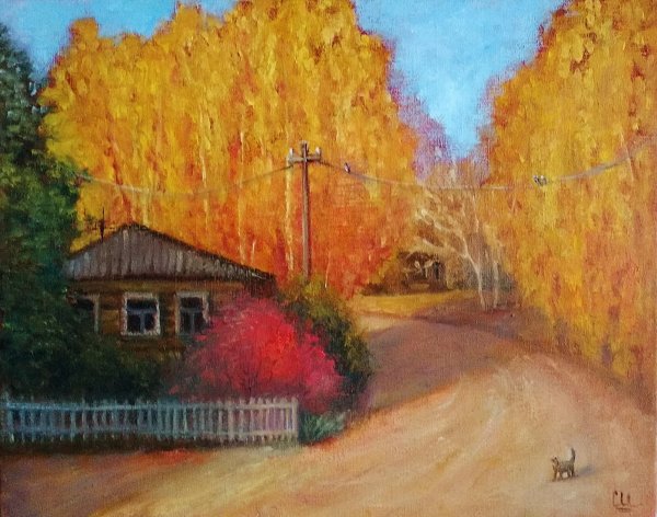 Художник Колмогоров картины Нечаянная осень