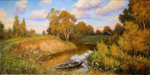 Композиция в жанре лирического пейзажа