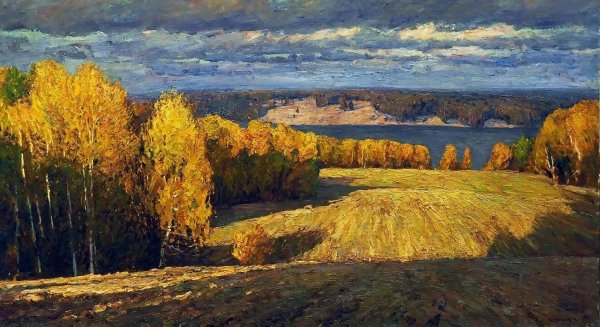 Пермяков художник