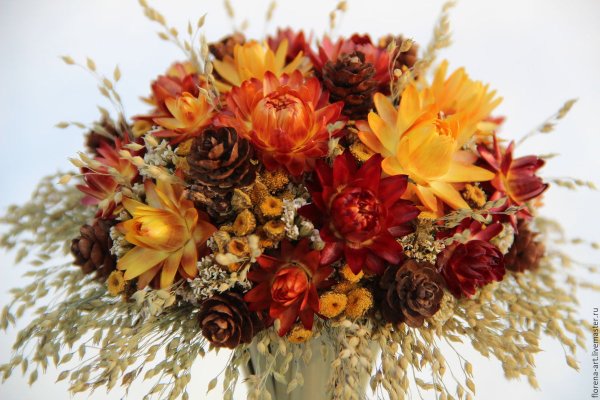 Осенний букет