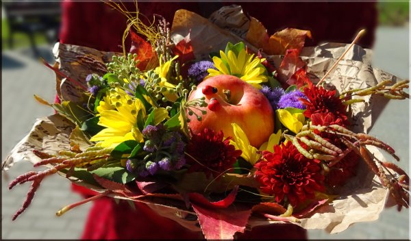 Осенний букет