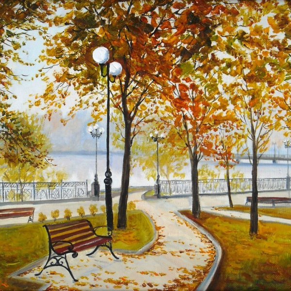 Осенний городской пейзаж