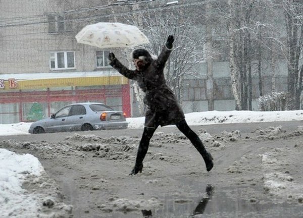 Слякоть Мем