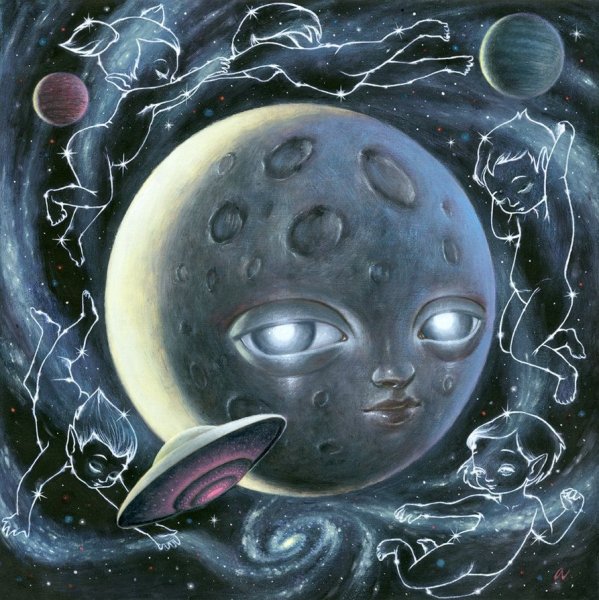 Солнце и Луна арт