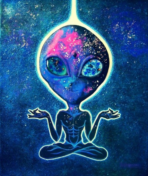 Инопланетянин психоделика