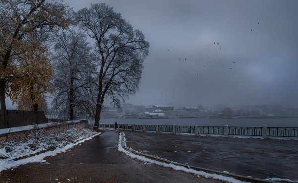 Ноябрь пасмурно