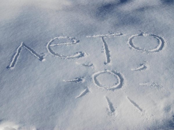 Красивые надписи на снегу