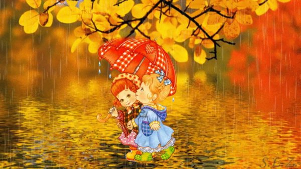 Осень в золотой косынке