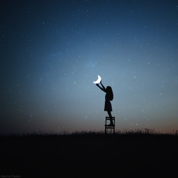 Тянется к звездам