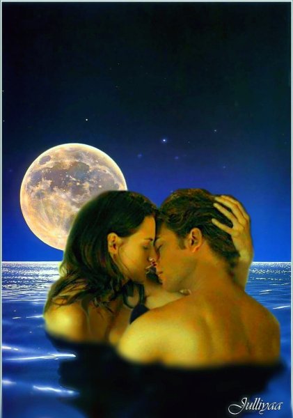 Влюбленные при Луне