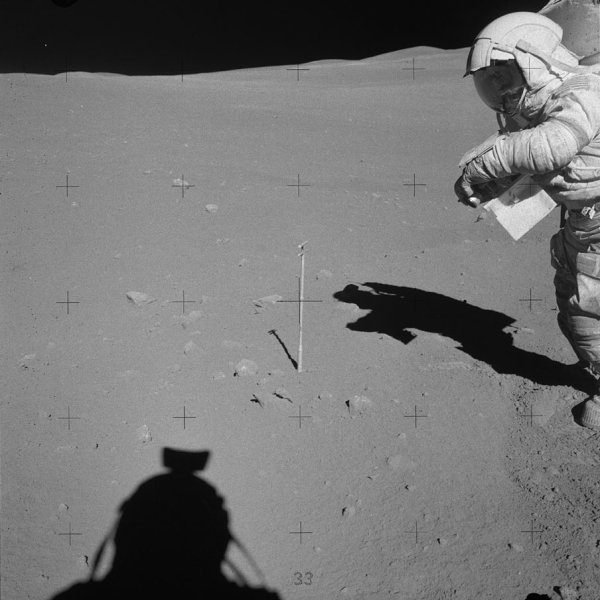 В тени Луны