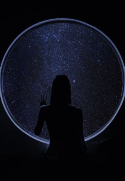 Тень одиночества