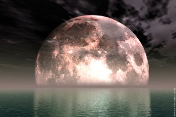 Вид Луны на экваторе