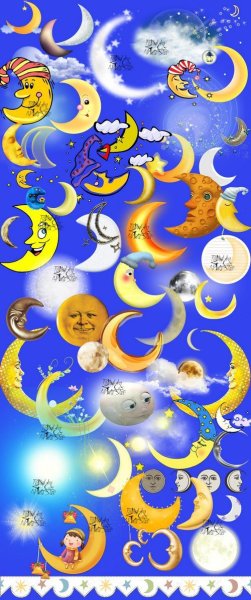 Месяц и звезды