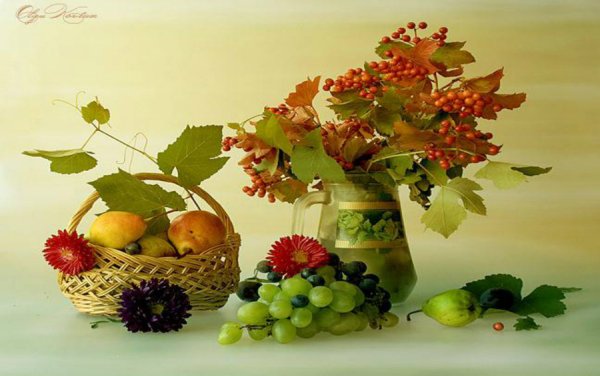 Букет осени для тебя