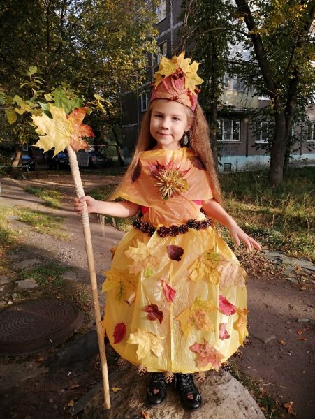 Костюм на осенний бал