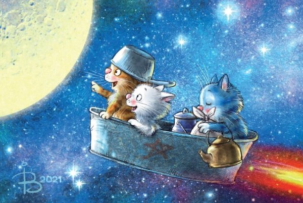 Рина Зенюк день космонавтики