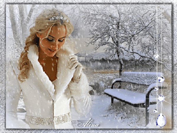 Тихо падает снег