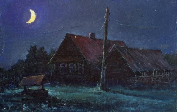 Ночная деревня живопись