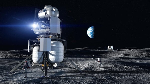 Lunar Lander космический аппарат