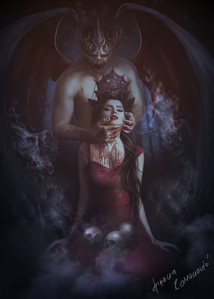 Касикандриэра демон