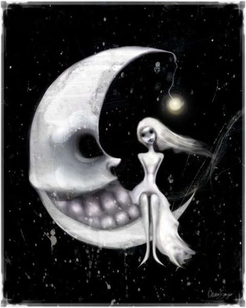 Страшная Луна