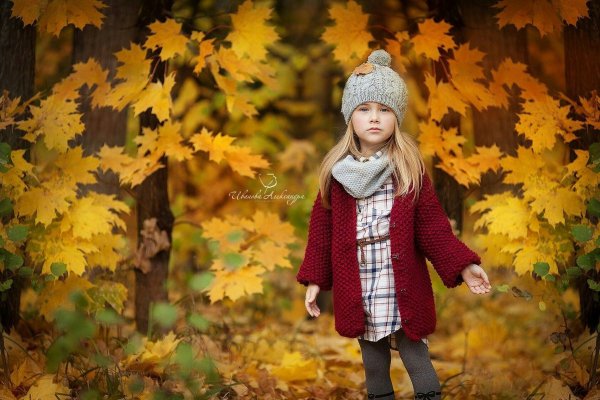 Осенние дети