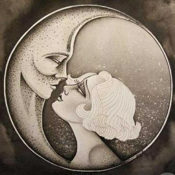 Солнце и Луна любовь